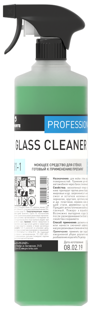 GLASS CLEANER