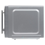 Микроволновая печь HORIZONT 20MW800-1479BFS, объем 20 л, мощность 800 Вт, электронное управление, гриль, белая