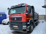 SITRAK C7H 6x4 Самосвал ZZ3256V384ME (Дизельный, 10,5 л, 440 л.с., МТ)