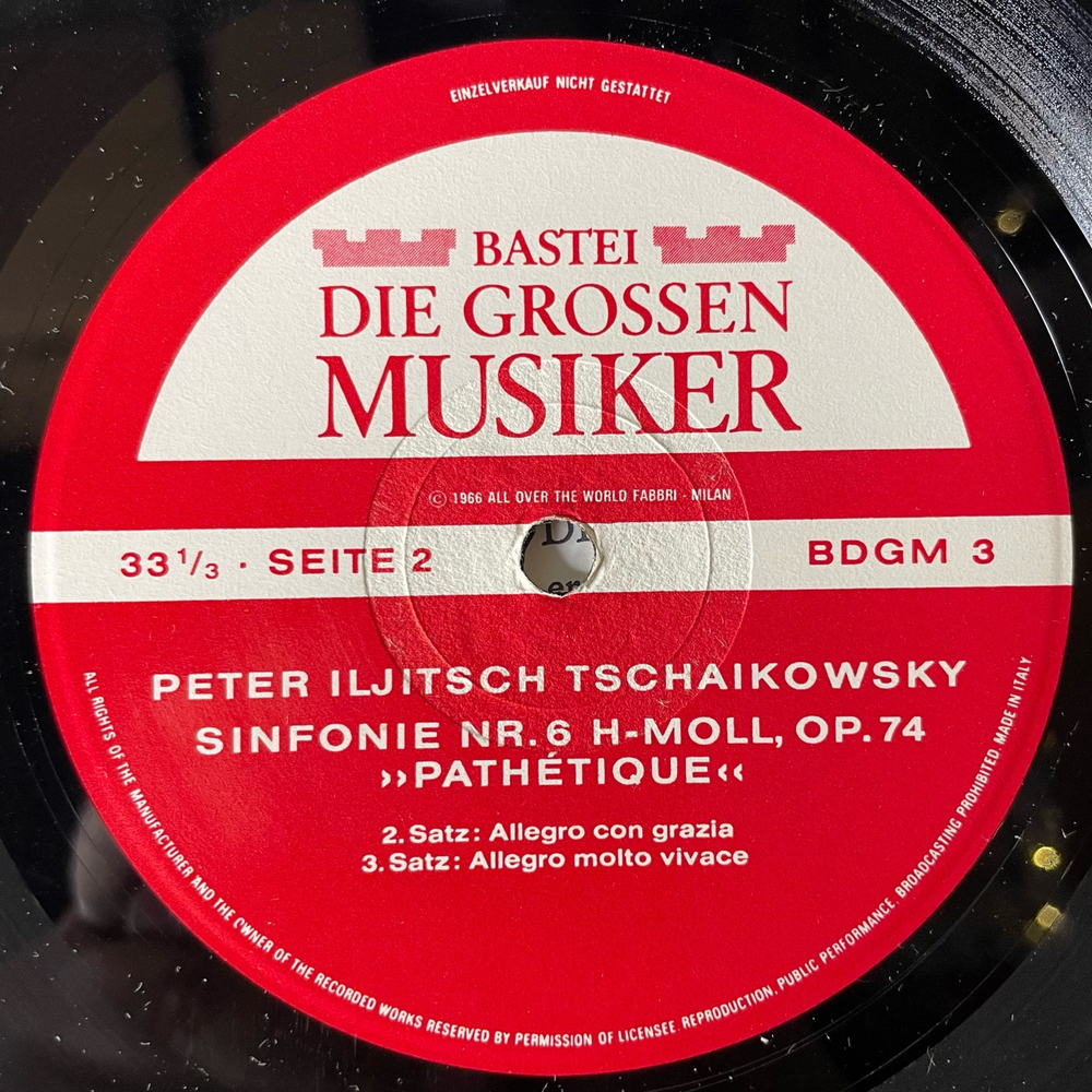 Винтажная виниловая пластинка LP Peter Iljitsch Tschaikowsky, П. И. Чайковский, Симфония 6 Патетическая, In 5 Folgen, Band III (Германия 1967) 10 дюймов