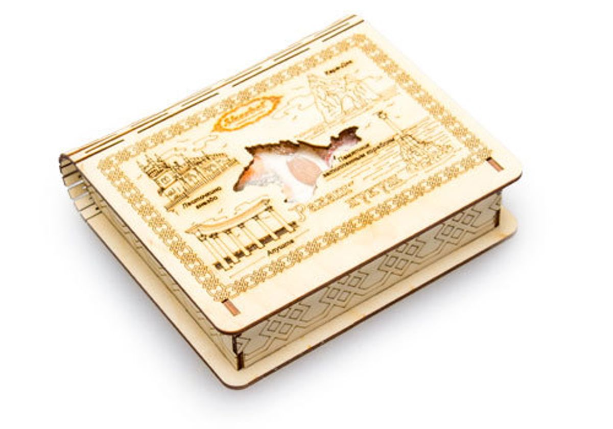 Рахат-лукум "Крымский сувенир", 350г