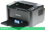 Принтер Pantum P2500W
