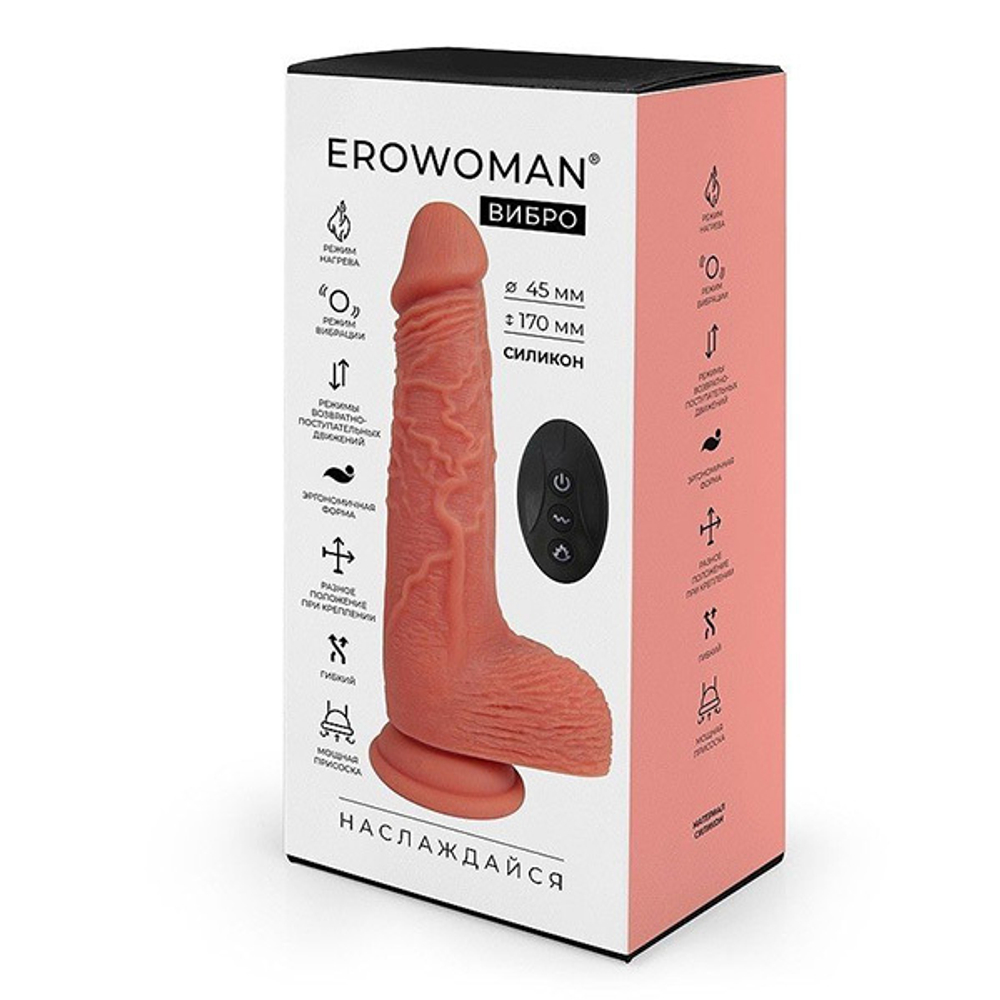 Телесный перезаряжаемый вибратор-реалистик 22,5см с возвратно-поступательными движениями Bior Toys Erowoman-Eroman Realistic ER-30093