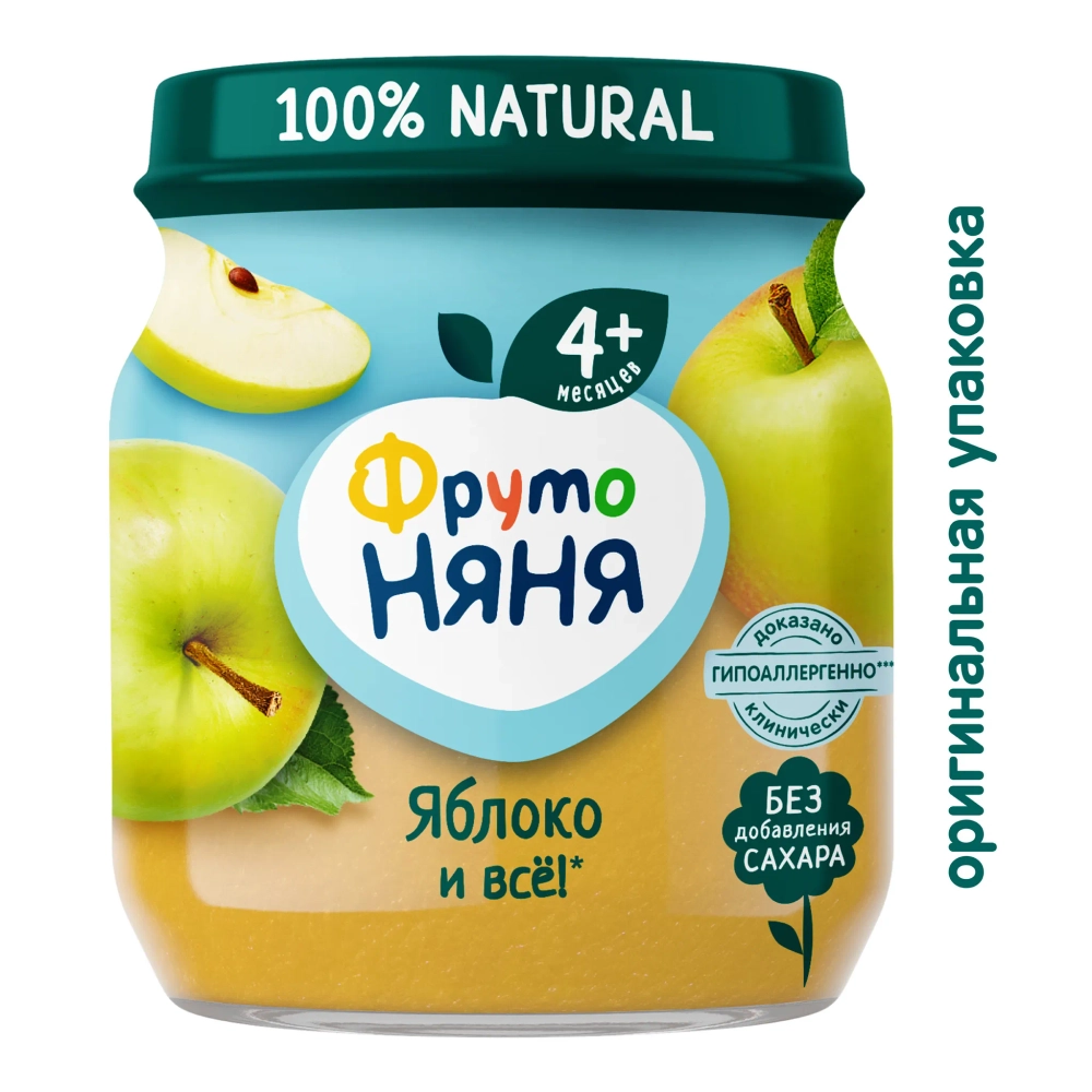 Фрутоняня пюре фруктовое из Яблок 100г с 4 месяцев