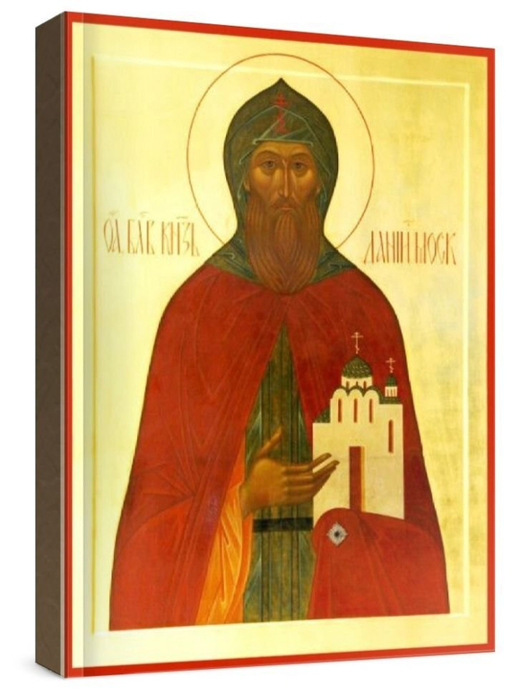 Даниил Московский (рукописная икона)