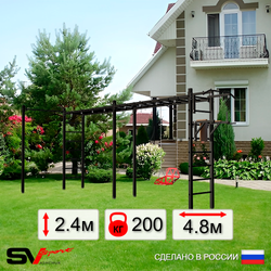 Уличная шведская стенка Sv Sport рукоход х 2 с комплектом турник прямой У53922 (Турник/Брусья/Со спинкой)