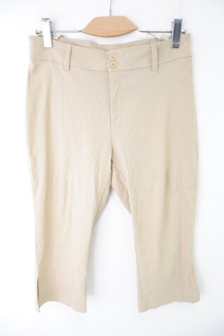 Бриджи Flash базовые 40 размер