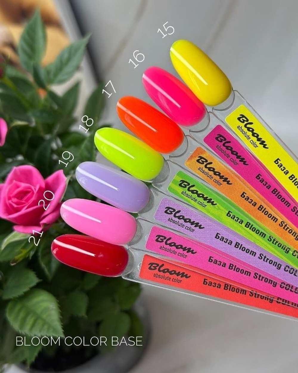 База Strong Color №16 15 мл. BLOOM