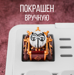 Кастомный кейкап "Эскье"