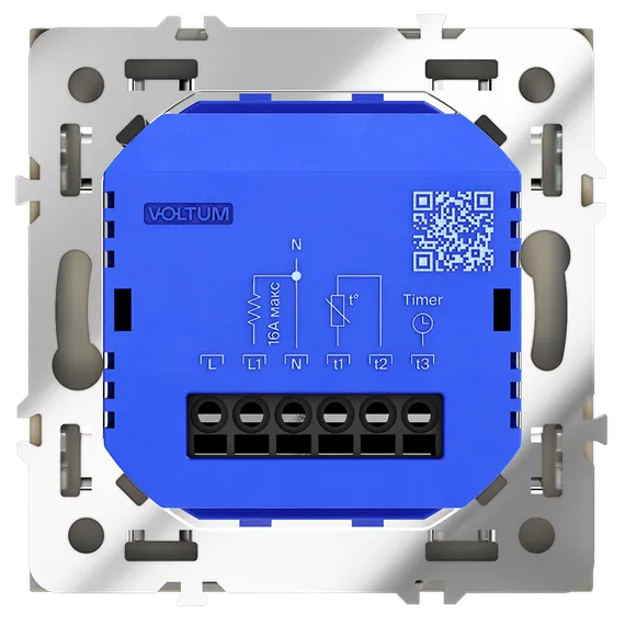Терморегулятор электронный VOLTUM S70 с индикацией и датчиком, для теплого пола, (шелк)