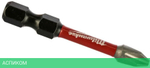 Бита Milwaukee Shockwave PH2 50 мм 10шт (4932430855)
