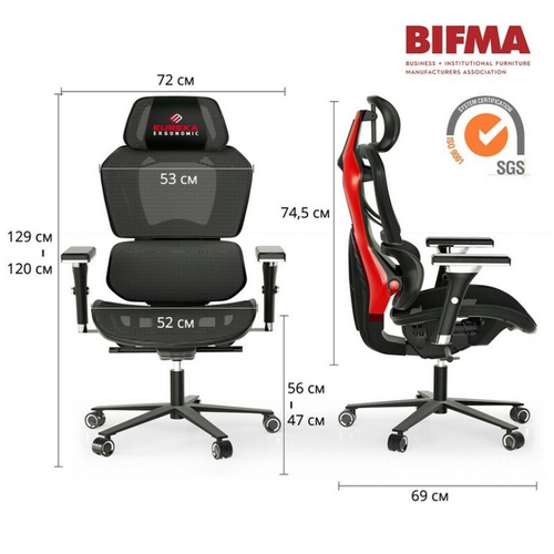 Компьютерное кресло (для геймеров) Eureka TYPHON, красный (ERK-GC05-R)