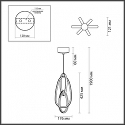 Подвесной светильник Odeon Light 4891/25L