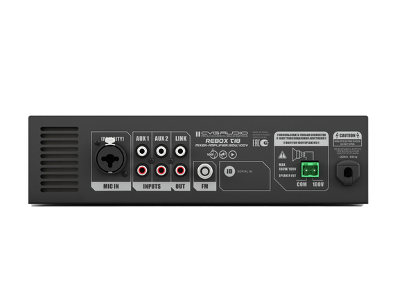 CVGAUDIO ReBox T18 микшер – усилитель, мощность 180W/100V