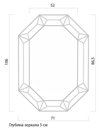 Зеркало "Реджина"