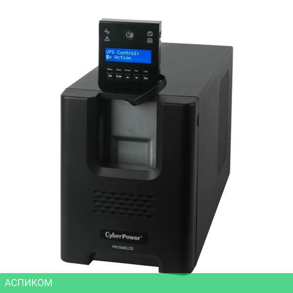 Источник бесперебойного питания CyberPower PR 1500 LCD (PR1500ELCD)