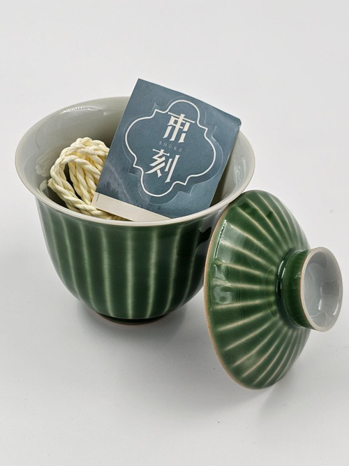 Гайвань № 3