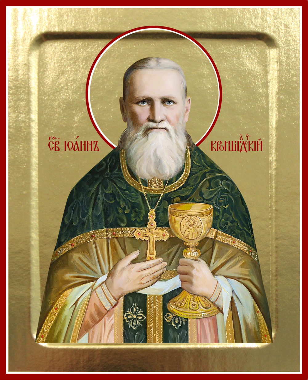 Икона Иоанна Кронштадтского, праведного (современное письмо) на дереве: 125 х 160 (Синопсисъ)