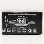 Citilux Боска CLD041NW2 LED Встраиваемый светильник с диммером