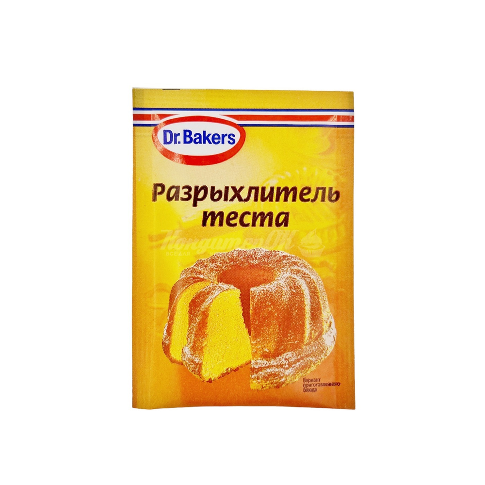 Разрыхлитель для теста Dr. Bakers 10 г