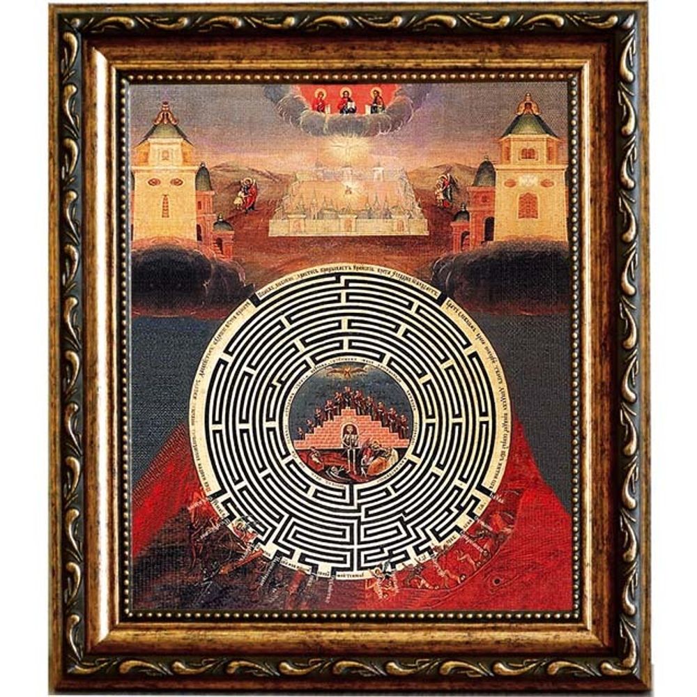 Лабиринт духовный. Икона на холсте.