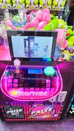 Призовой автомат кран-машина «Prize party»