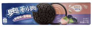 Печенье Oreo со вкусом голубики и малины