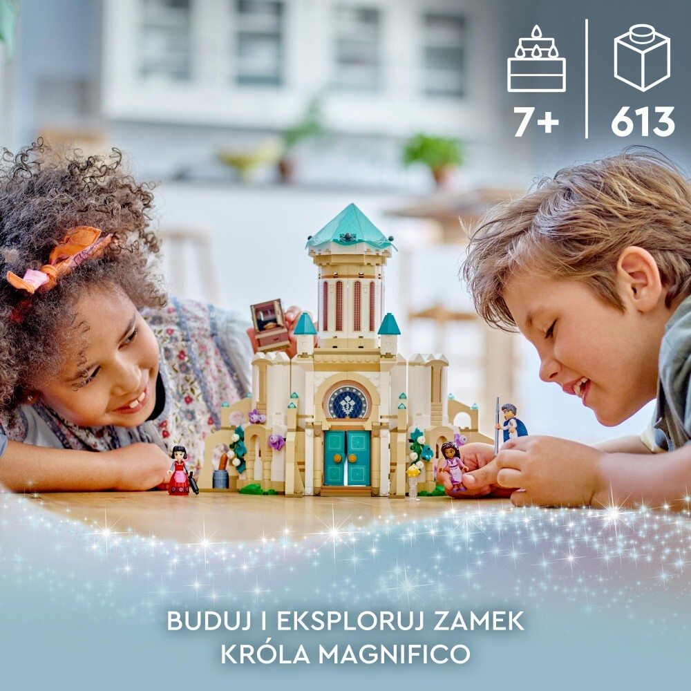 LEGO Disney Princess — Замок короля Магнифико 43224 / артикул   43224  / GTIN 5702017424927