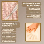 Бескаркасный диван кровать раскладной "Тёплый винтаж"