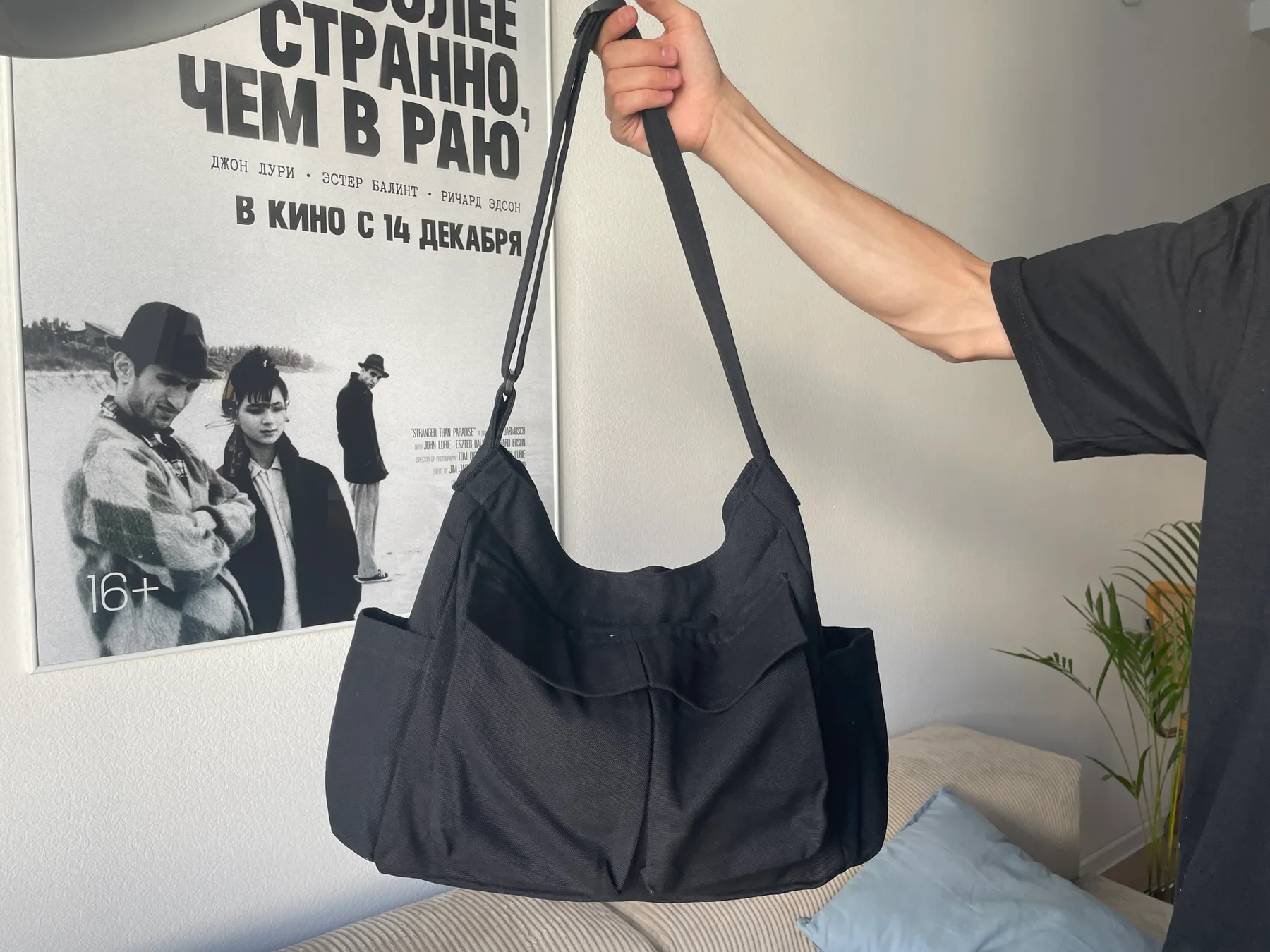 Gallery Item