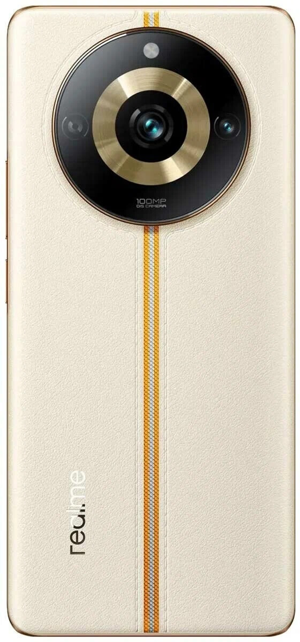 Смартфон Realme 11 Pro 8/256Gb Бежевый