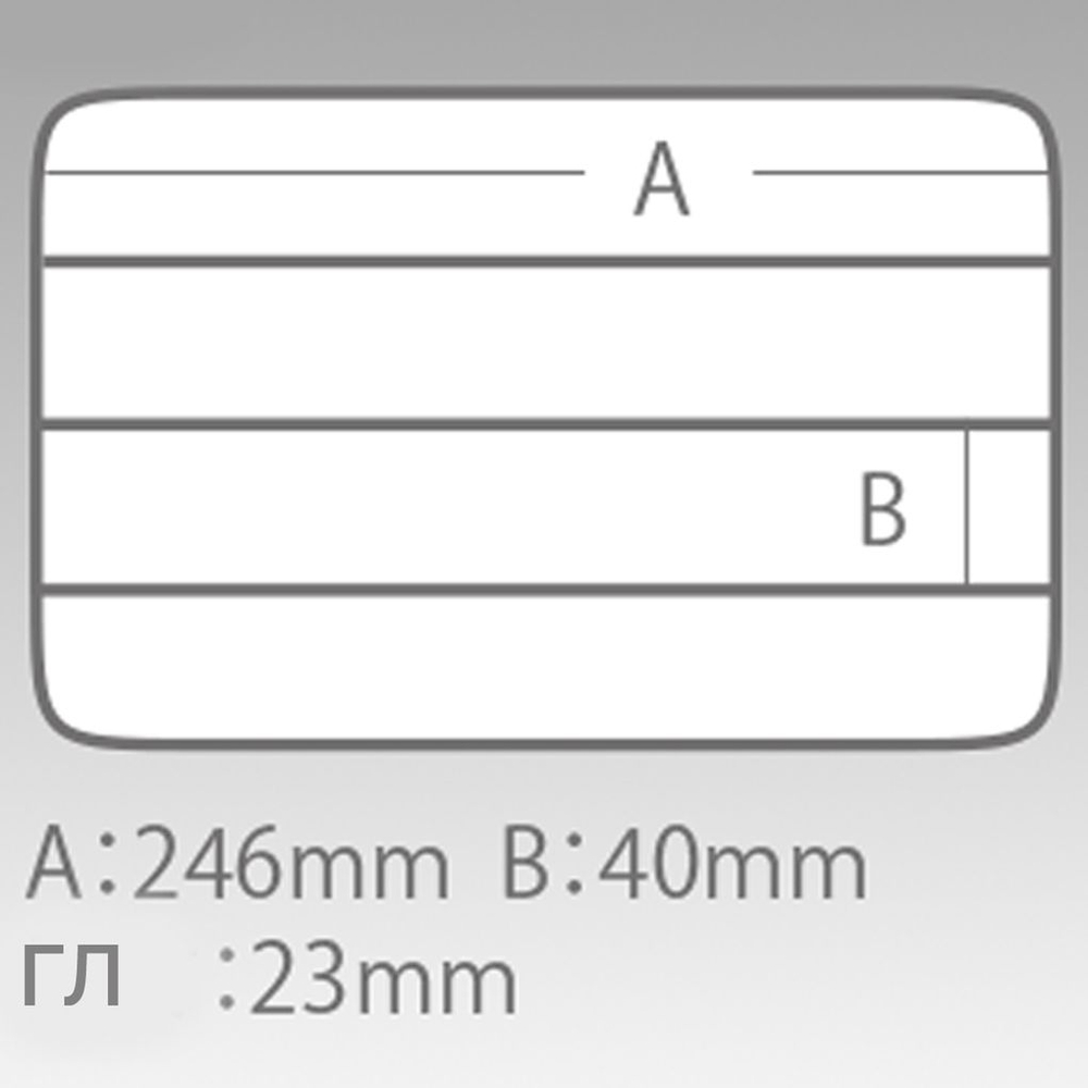 Коробка для рыболовных принадлежностей Meiho Micro Rib System 1200NS Clear