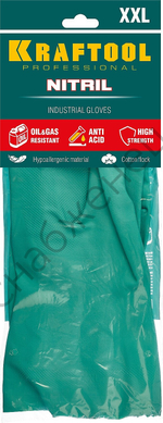 KRAFTOOL Nitril р.XL, нитриловые индустриальные, маслобензостойкие перчатки (11280-XL)