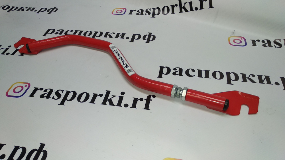 Усилитель жесткости нижний (регулируемый) Daewoo Espero (ПОД ЗАКАЗ)