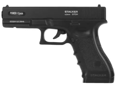 Пистолет пневматический Stalker S17GM (Glock17) к.4,5мм (ST-12051GM)