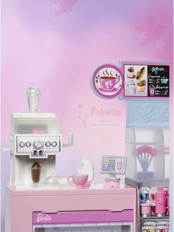 Кукла Барби Кофейня HXN94