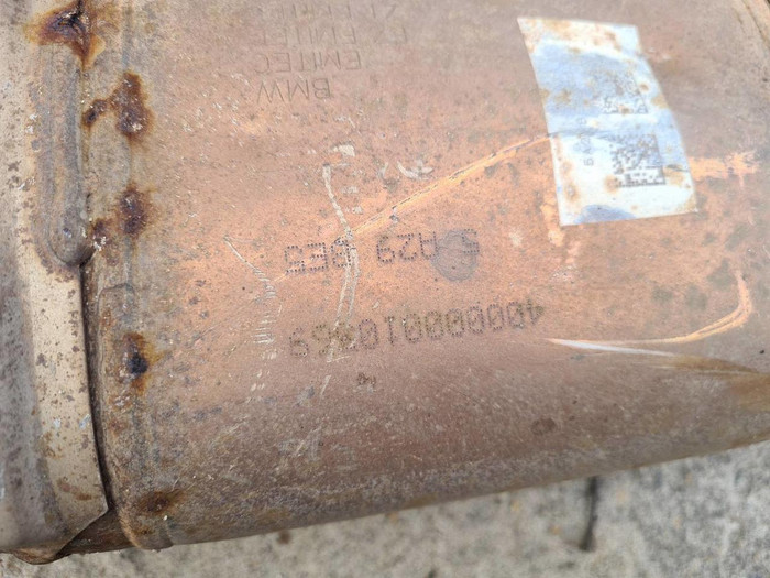 Глушитель BMW X5M F95 (2019-2023)