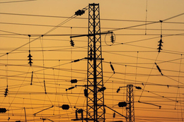 Строительные конструкции