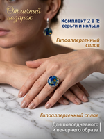 Комплект украшений с янтарём круг малый пеструха синяя