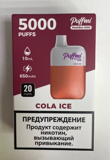 Puffmi Meshbox Cola ice (Кола-холодок) 5000 затяжек 20мг Hard (2% Hard)