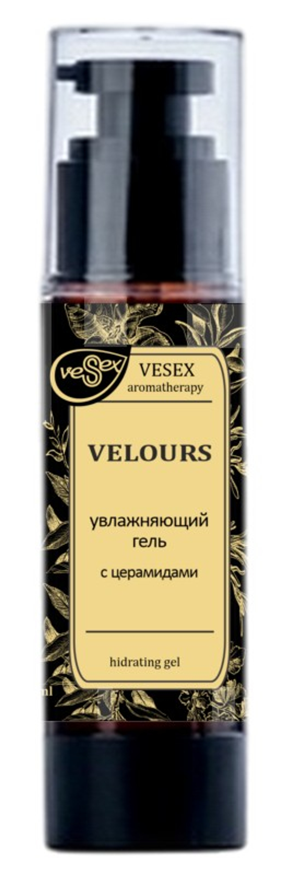 Увлажняющий гель для чувствительной кожи лица