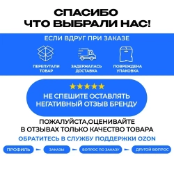Зажим для троса/веревки/каната оцинкованный 3 мм DIN 741, 4 шт+2 коуша в подарок!