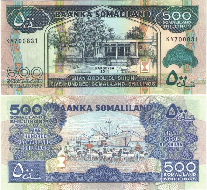 500 шиллингов 2011 Сомалиленд