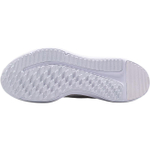 Женские кроссовки Nike Cosmic Runner GS 'White Platinum Tint' HM4402-102