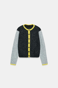 ZARА КАРДИГАН КОЛОР-БЛОК, РАЗНОЦВЕТНЫЙ