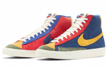 Кроссовки Nike Blazer 77 Vntg We Suede