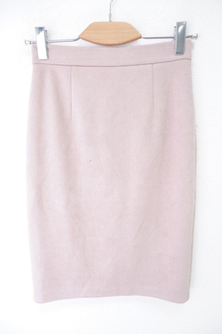 Юбка Safa светлая 44 размер