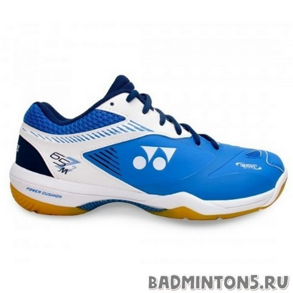 Кроссовки для бадминтона YONEX POWER CUSHION 65Z 2 Men (Cobalt Blue)