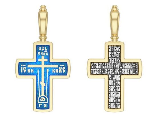 Голгофский крест. Да воскреснет Бог. Эмаль