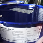 Трансмиссионное масло в КПП TITAN TO-4 SAE 10W (бочка 205 л.) | FUCHS